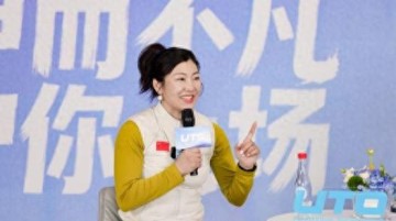 世界杯直播官网app下载中心-冬奥冠军、鞍山姑娘徐梦桃来上海也是“回家”？她已瞄准2030法国阿尔卑斯|冬奥会|AC米兰|米兰冬奥会|北京冬奥会|自由式滑雪_新浪体育_新浪新闻