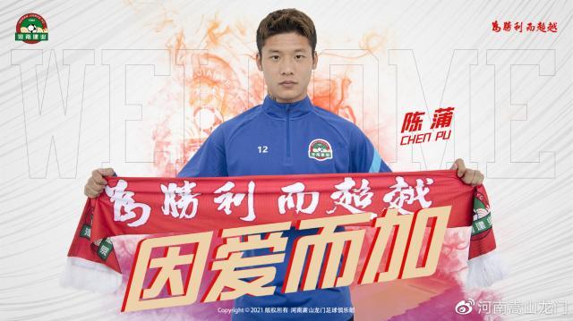 1618215169903027548.jpg 0028QXWrly1gpgxweshcyj612w0lve8102.jpg